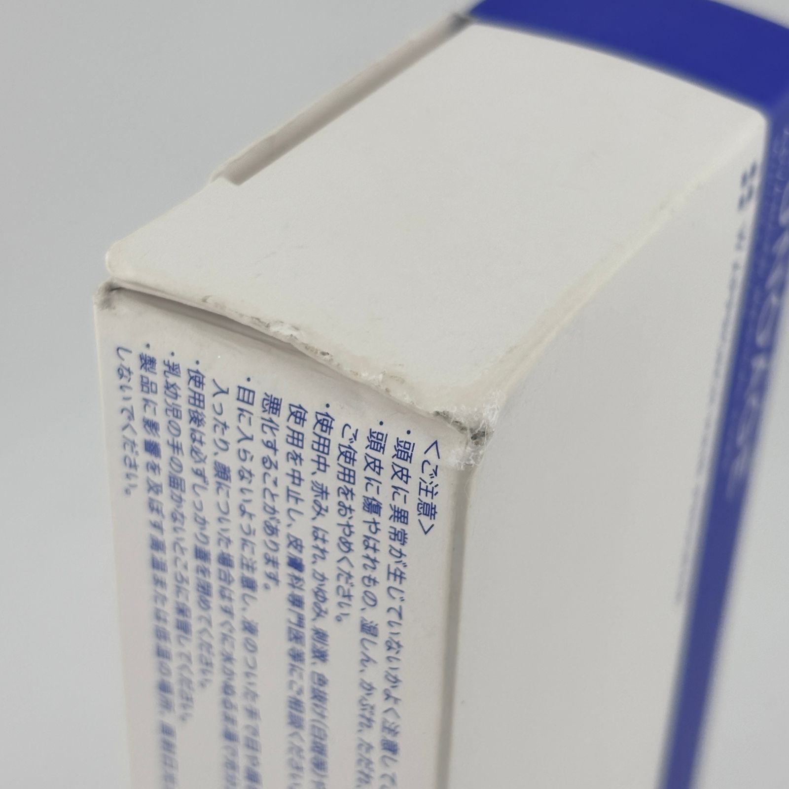 未開封！MUNOAGE（ミューノアージュ）スカルプエッセンス60ml 楽天市場】【トライアル】公式 MUNOAGE ミューノアージュ 薬用育毛剤