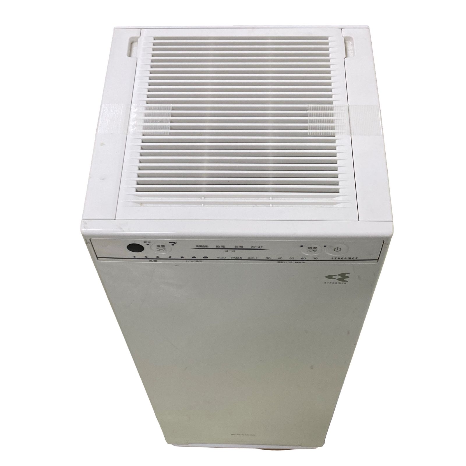 【2018年製】DAIKIN 加湿空気清浄機　MCK55VJ-W リモコン欠品 ダイキン 加湿空気清浄機 MCK55V-W ホワイト DAIKIN ストリーマ 2018年