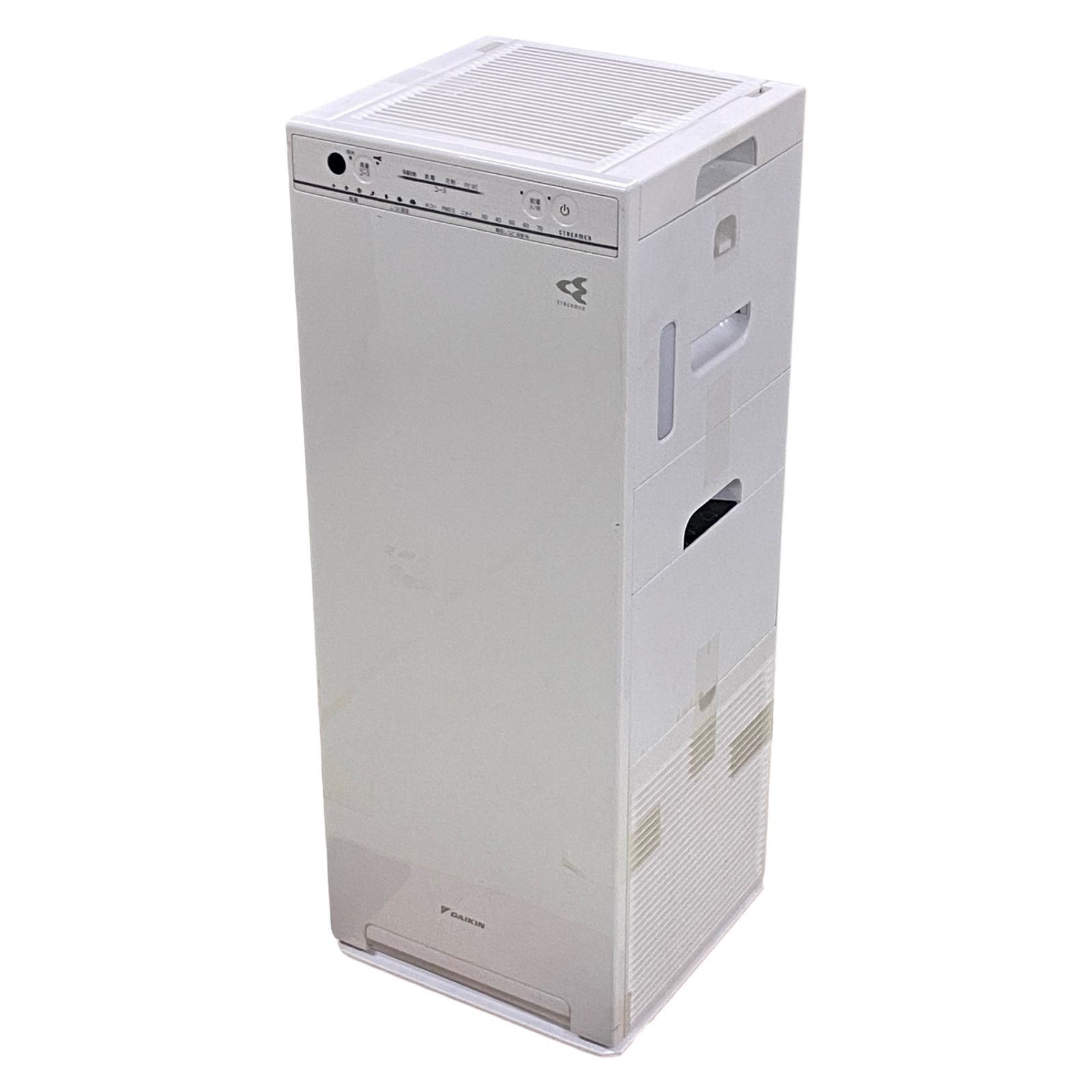 ダイキン 加湿空気清浄機 MCK55V-W ホワイト DAIKIN ストリーマ 2018年