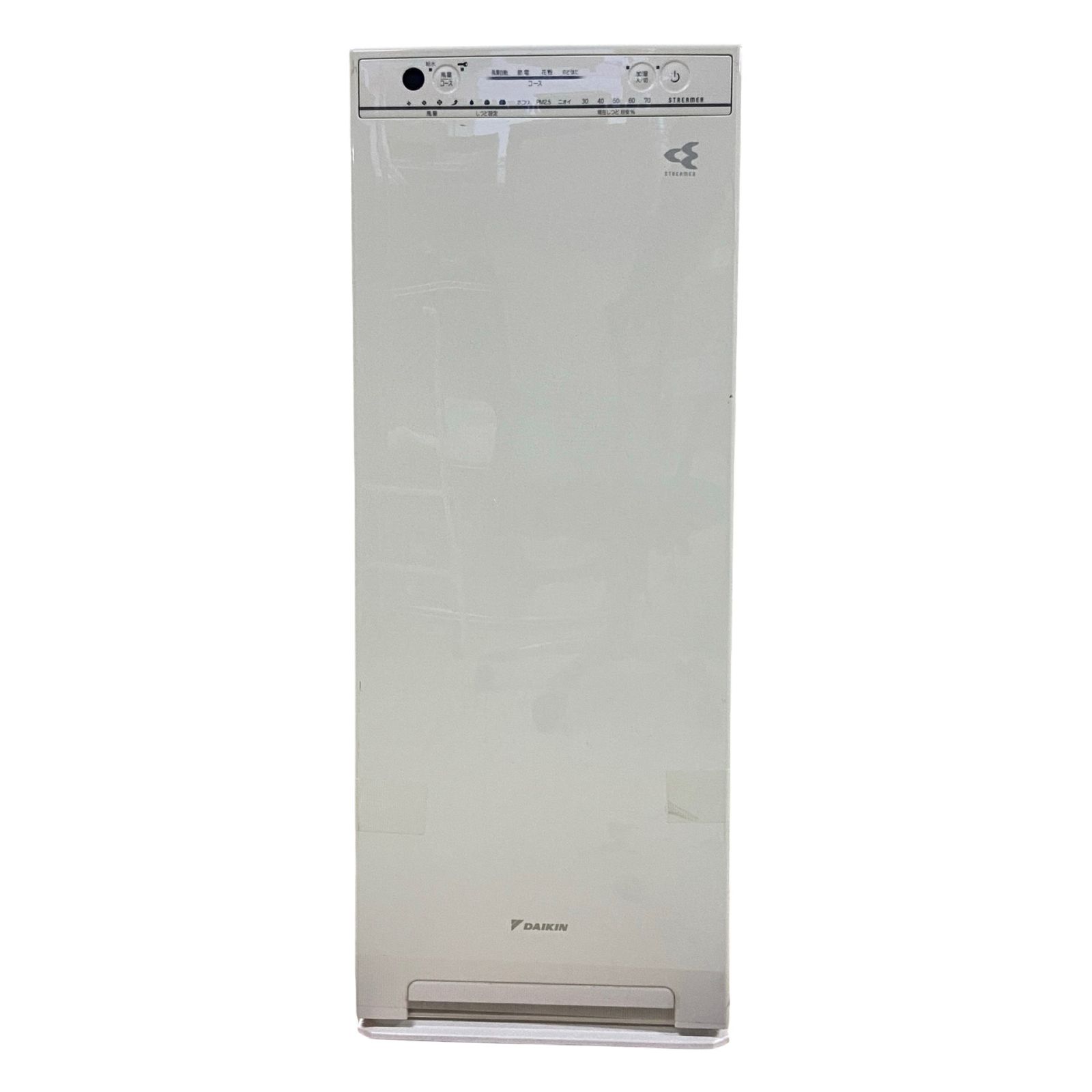 ダイキン 加湿空気清浄機 MCK55V-W ホワイト DAIKIN ストリーマ 2018年