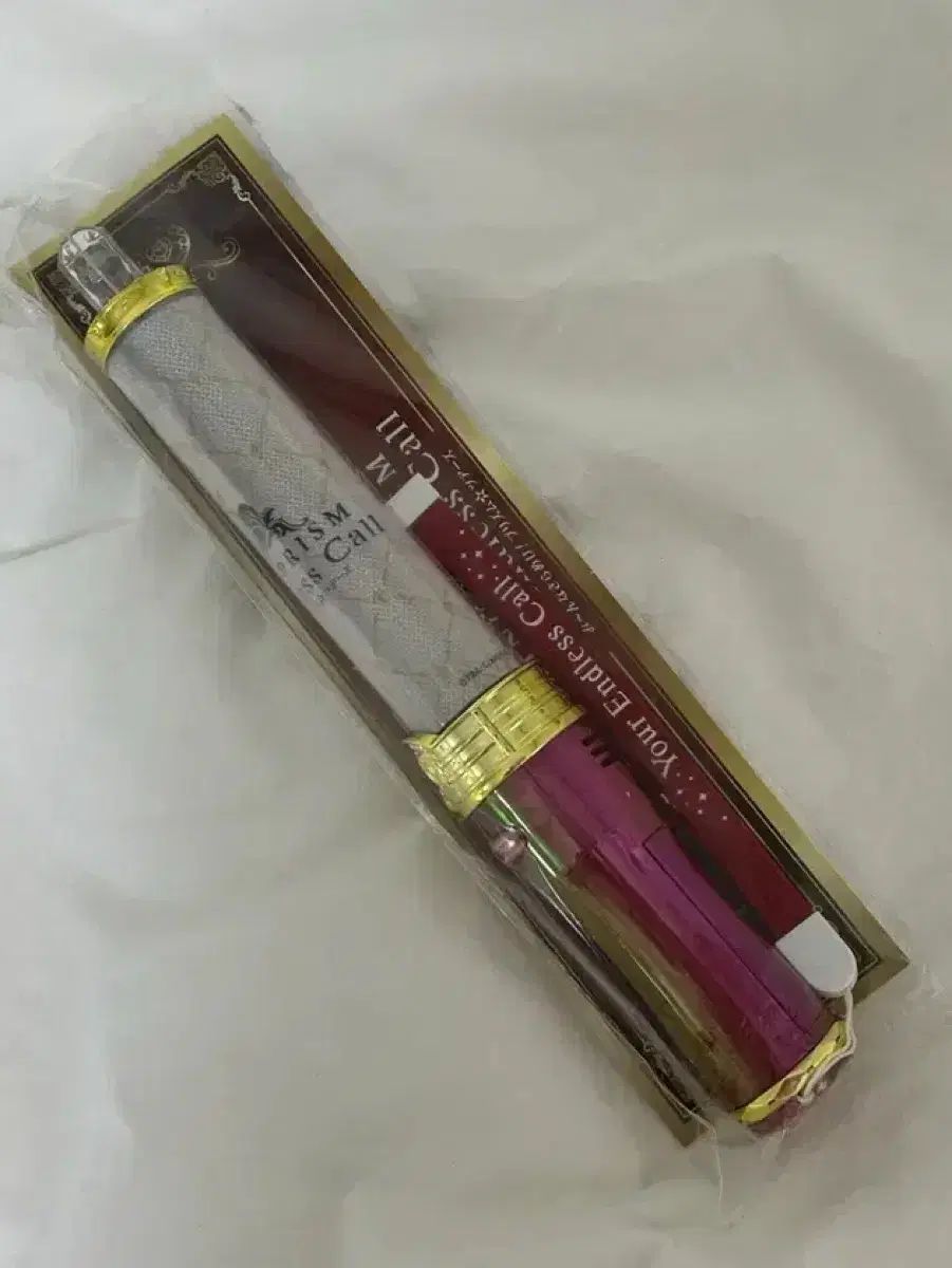 キンブレ レイ ブルーレイ ツアー レイブレード