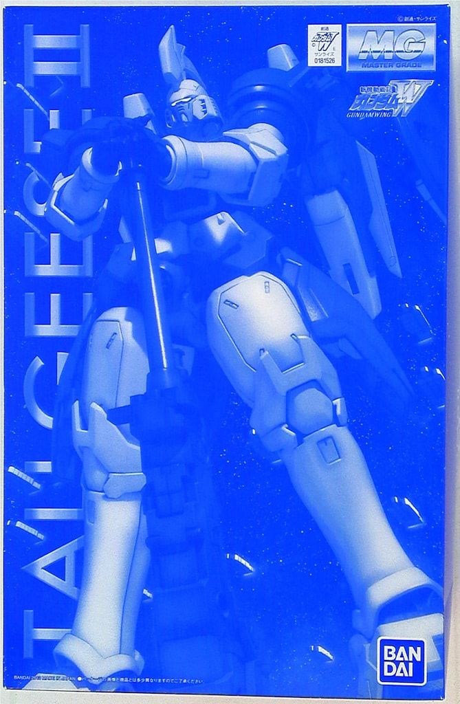バンダイ MG/ガンダムWトールギスⅡ 5,233円