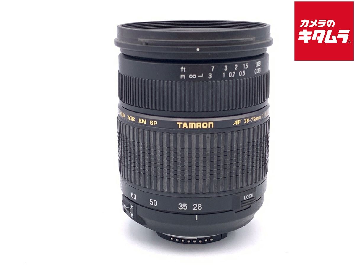 中古】 【並品】 タムロン SP AF28-75mm F2.8 XR Di LD Aspherical[IF