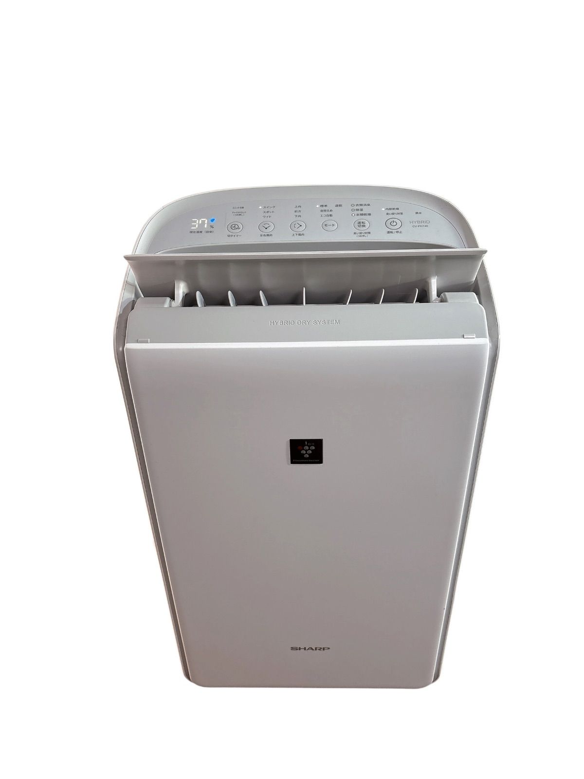 美品 SHARP 除湿機 CV-PH140-W 12畳対応 【公式通販】