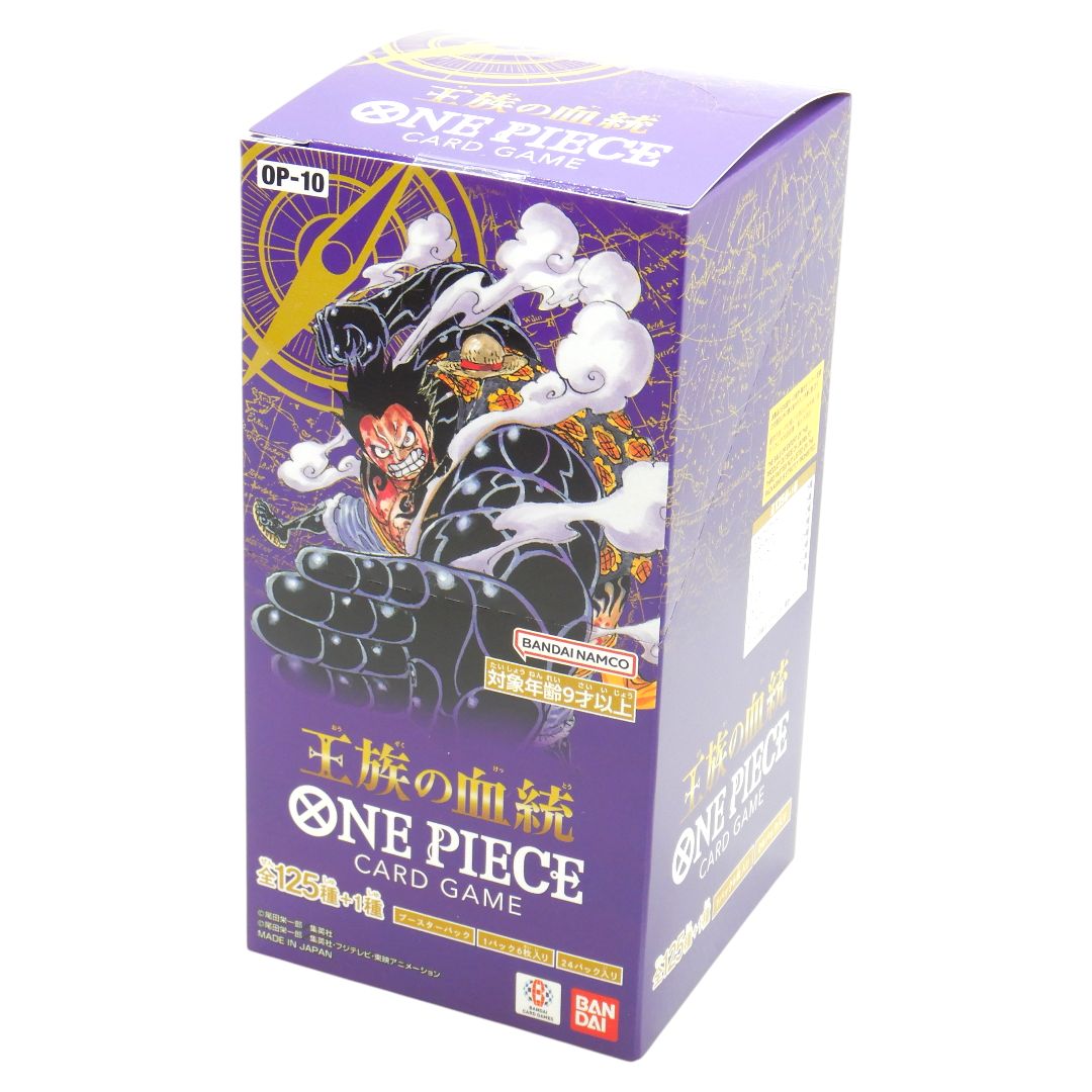 ONE PIECEカードゲーム ブースターパック 王族の血統【OP-10】 - メルカリ