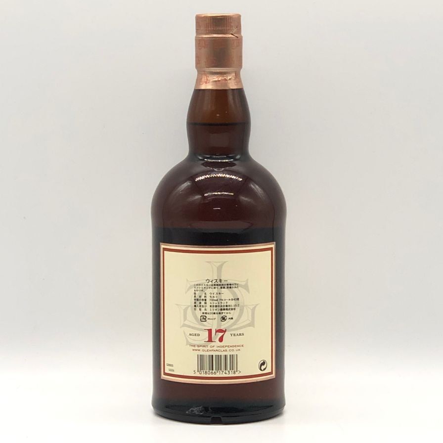 グレンファークラス 17年 700ml 未開栓 スコッチウイスキー - メルカリ