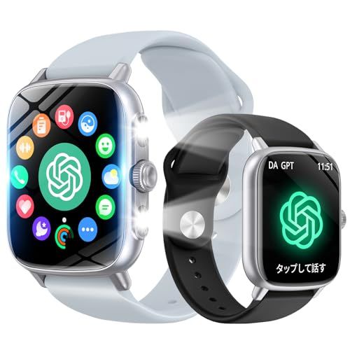 スマートウォッチ 【ChatGPT搭載・AIで文字盤画像生成・クイックアクセス】 スマートウォッチ iPhone対応 アンドロイド対応 ワイヤレスヘッドホン Bluetooth オーバーイヤーヘッドホン 有線 無線 10日間使用 40日間待機 1.9インチｍａ