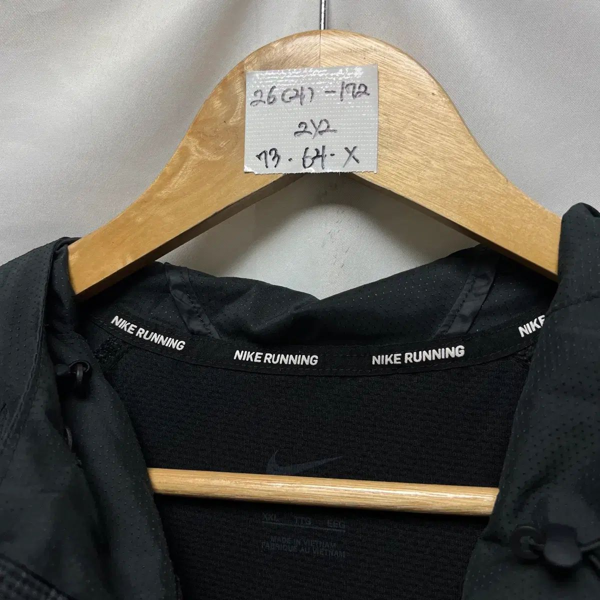 正規品/2XL NIKE(ナイキ) レペルUV ウィンドランナー ランニング