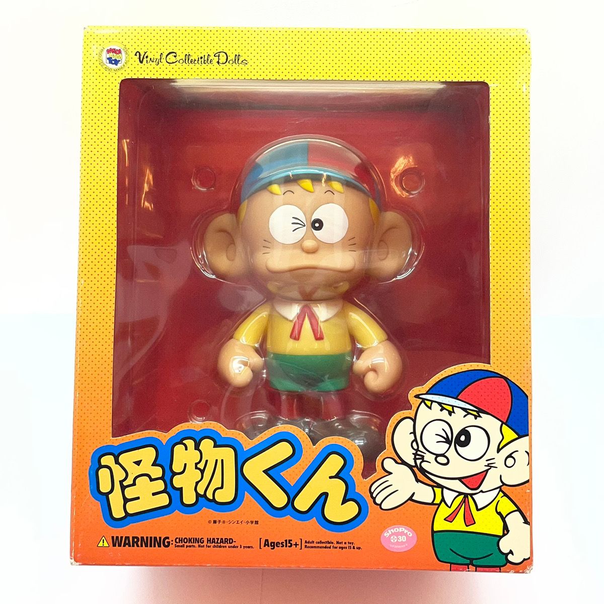 尾張小牧店】メディコムトイ VCD 怪物くん 「怪物くん」 Vinyl