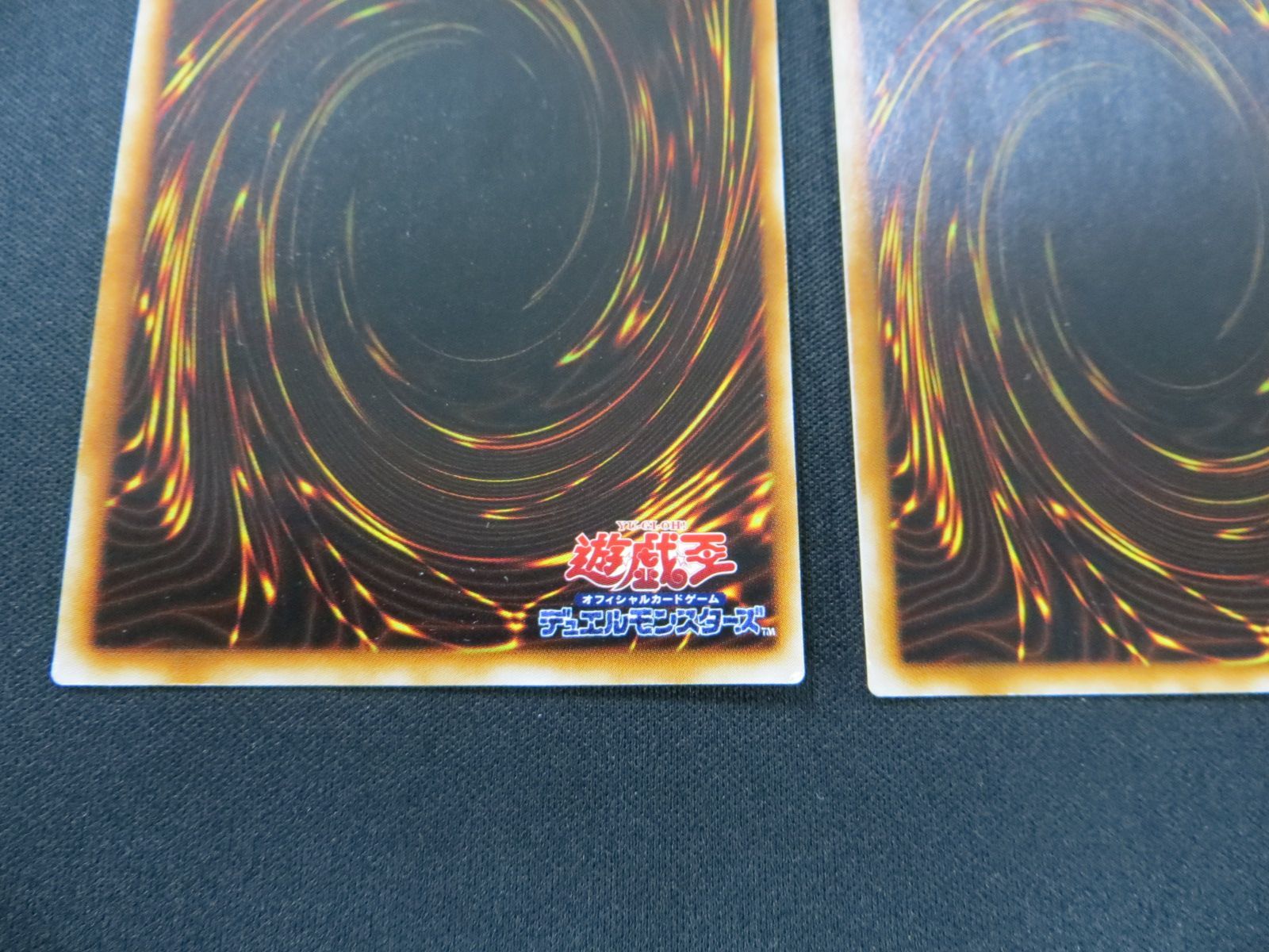 遊戯王 聖なるバリア －ミラーフォース－ シークレットレア スタジオ