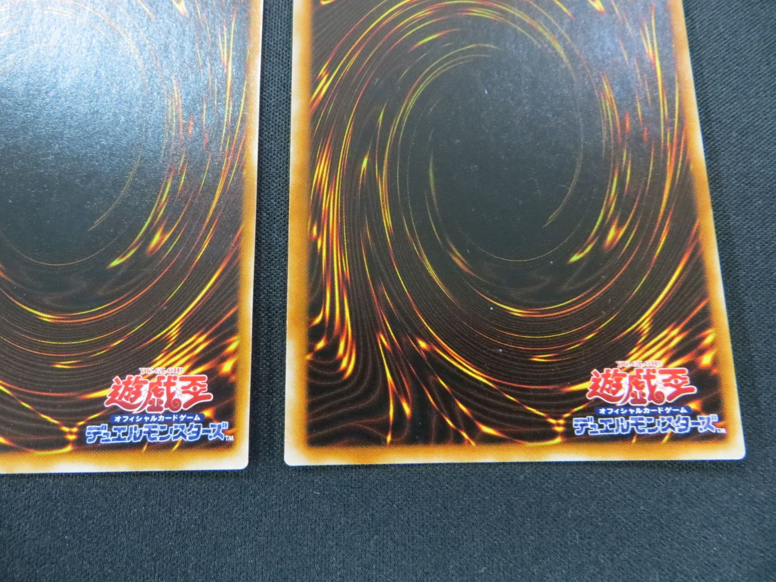 遊戯王 聖なるバリア －ミラーフォース－ シークレットレア スタジオ