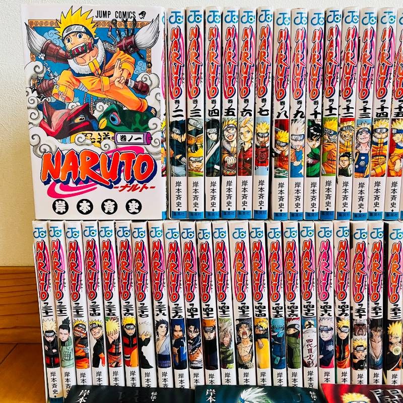 ナルト 全巻セット+秘伝の書9冊+劇場コンビニ版4冊 全1-72巻 【初版