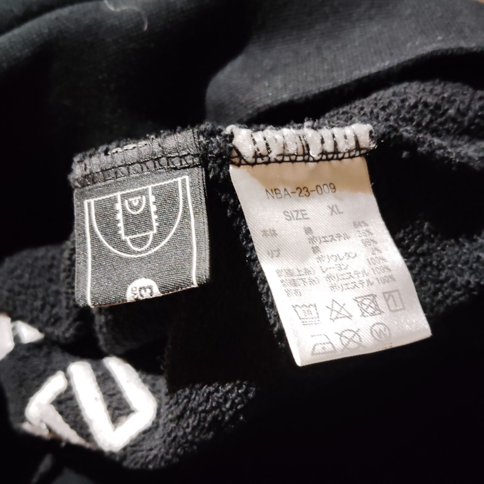 NBA 23FW Wappen Hoodie Sweat T23 エヌビーエー ワッペン フーディ 