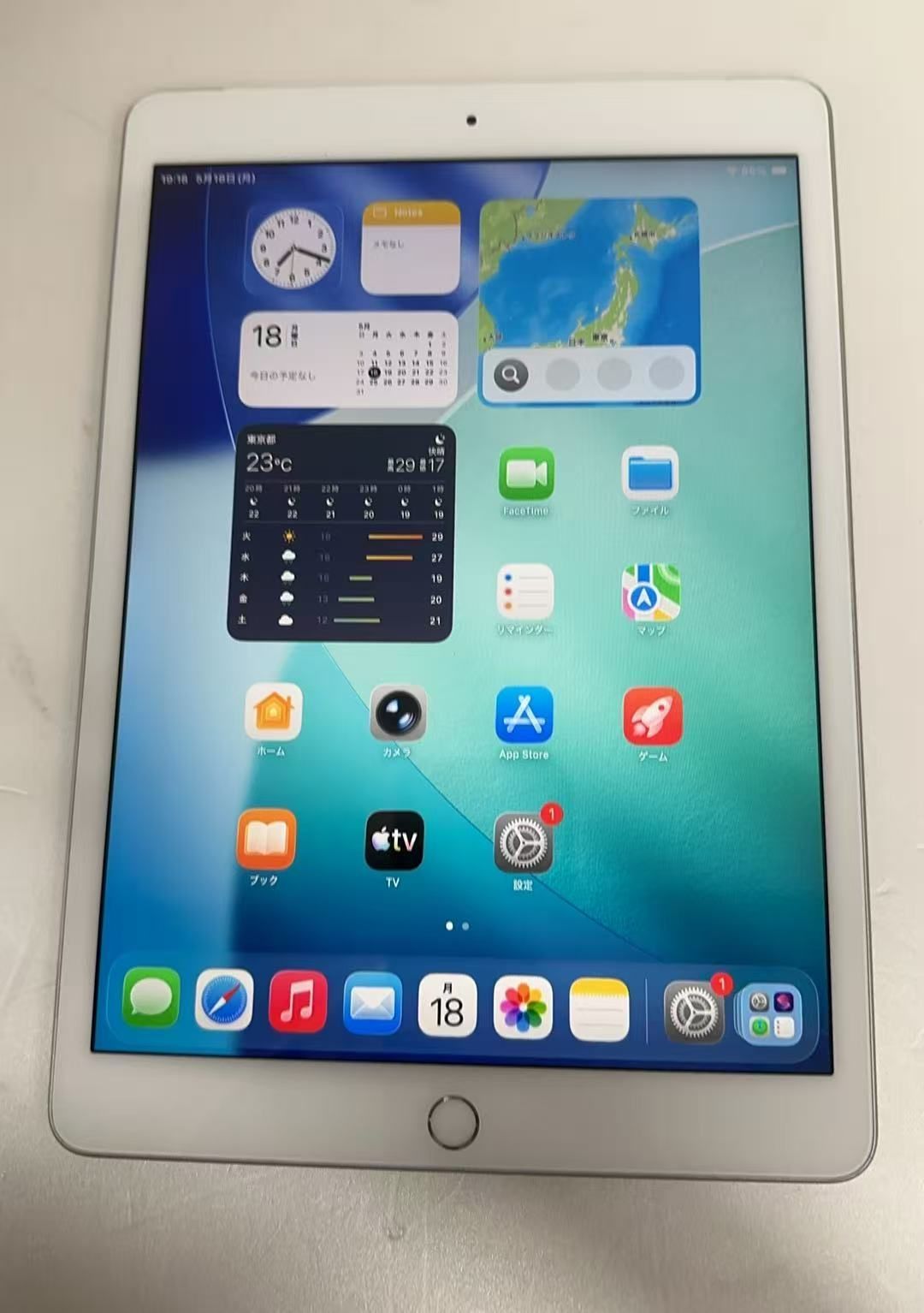 iPad 第8世代 128GB Cellular SLv 中古 - メルカリ