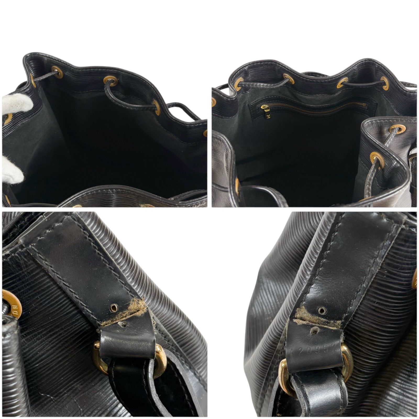 LOUIS VUITTON ルイヴィトン プチノエ 巾着型 ワンショルダーバッグ 