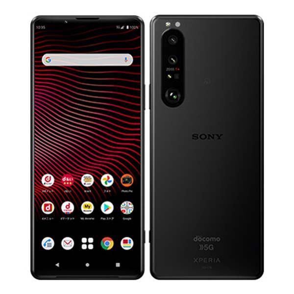 【中古】 SO-51B Xperia 1 III フロストブラック SIMフリー 本体 ドコモ スマホ ソニー エクスぺリア【送料無料】 so51bbk7mtm