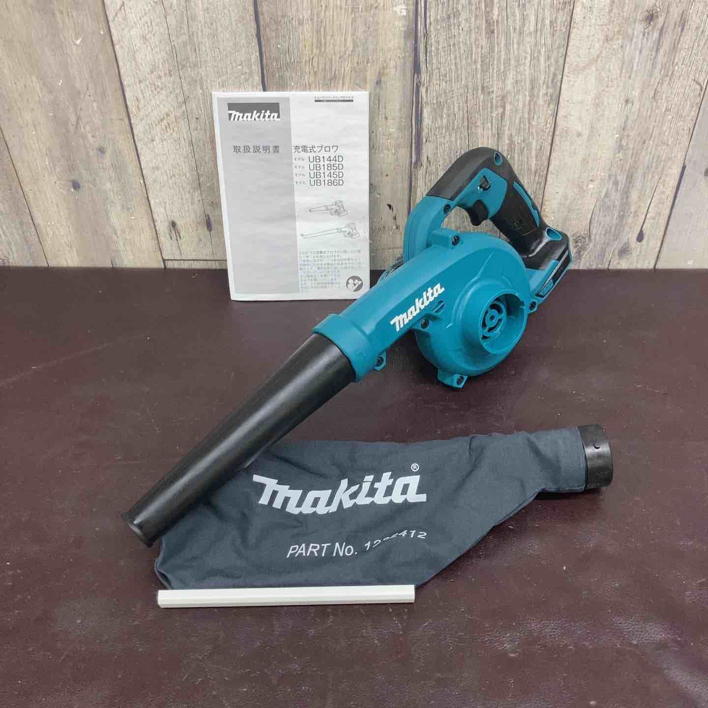 【中古品】★マキタ(makita) コードレスブロワ UB185DZ【東大和店】