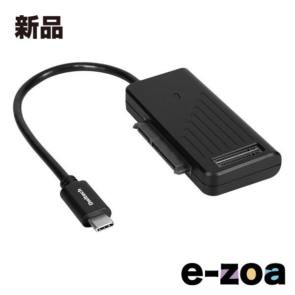 Owltech オウルテック 2台同時接続 お引越し変換アダプター USB3.2Gen2/最大10Gbps対応/ACアダプター付属 OWL-M2S2U32G2-C (2637090)