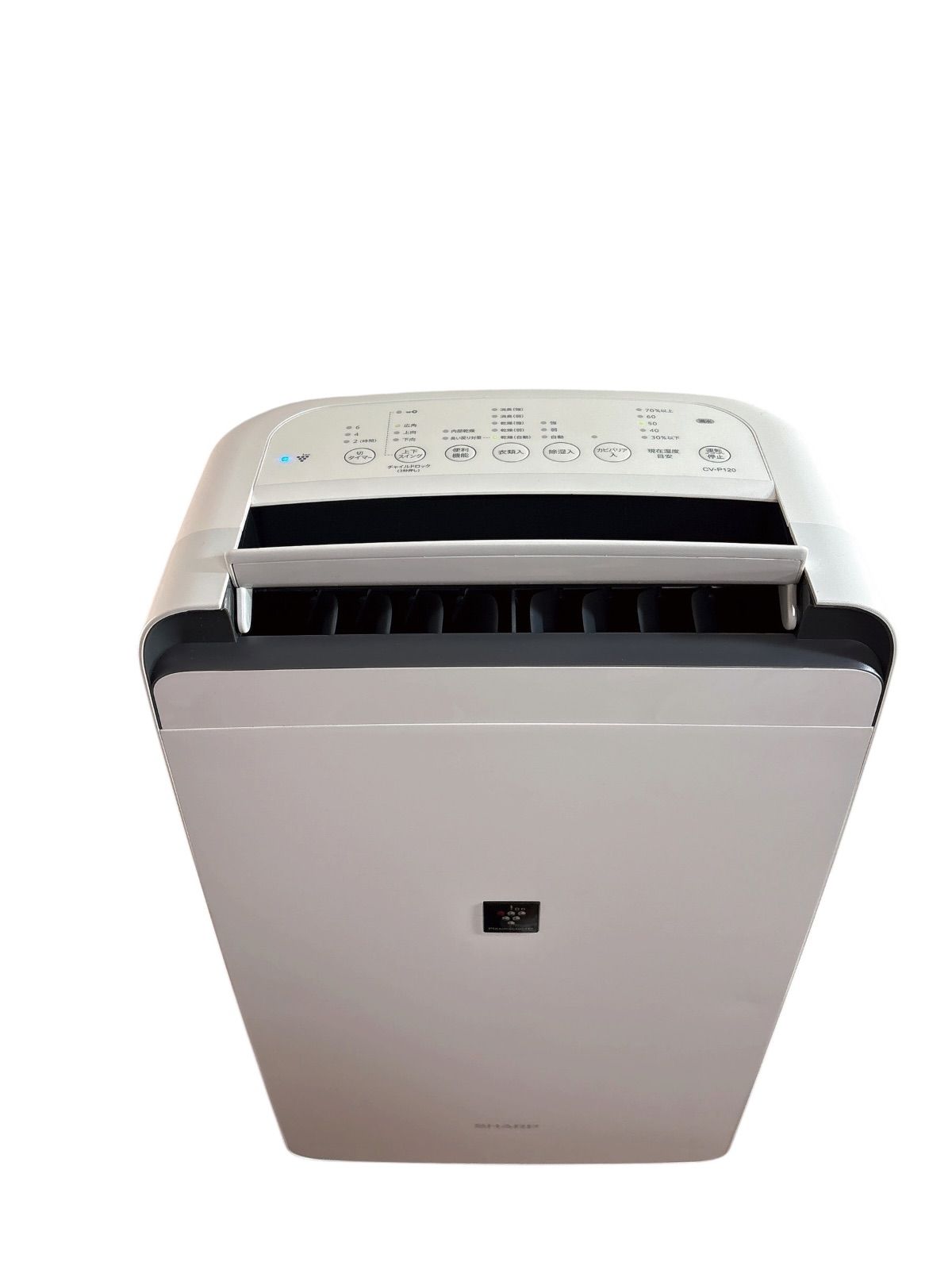 美品】 シャープ SHARP CV-P120-W 2022年製 衣類乾燥除湿機 プラズマ 美品】 シャープ SHARP CV-P120-W 2022年製 衣類乾燥除湿機 プラズマ