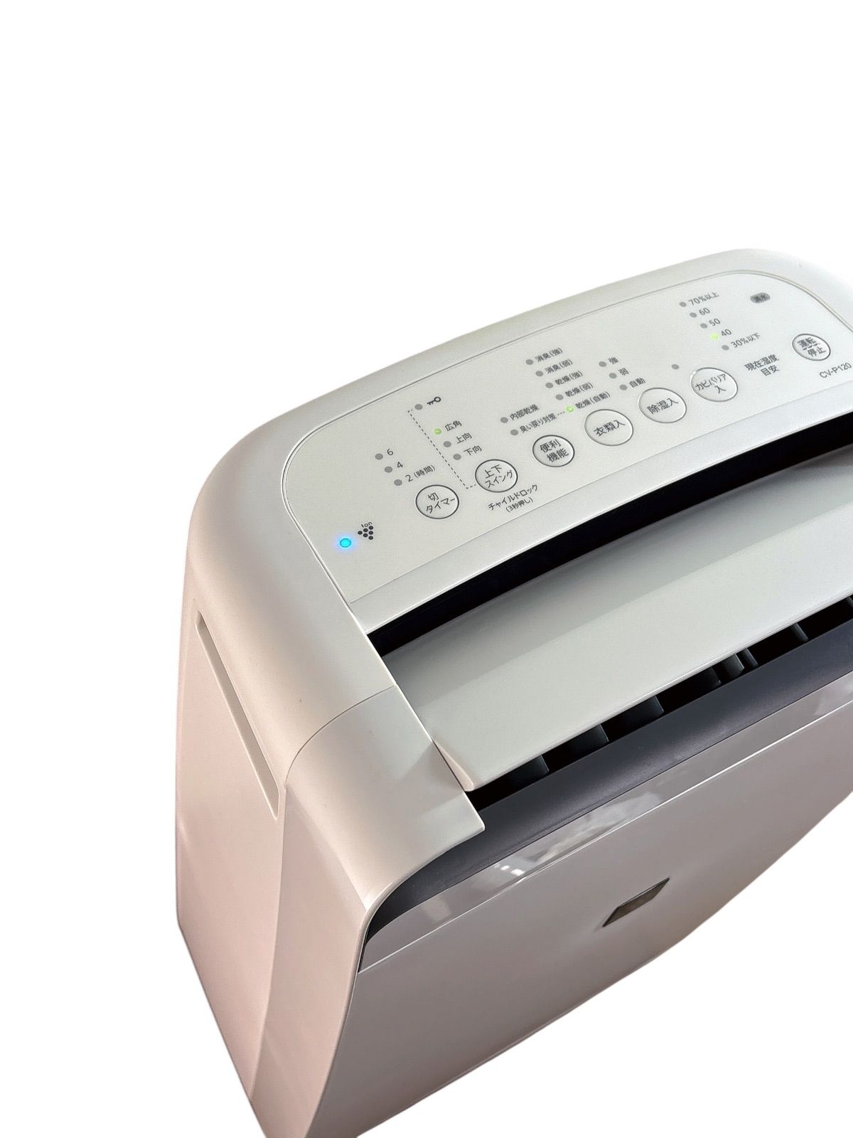 美品】 シャープ SHARP CV-P120-W 2022年製 衣類乾燥除湿機 プラズマ