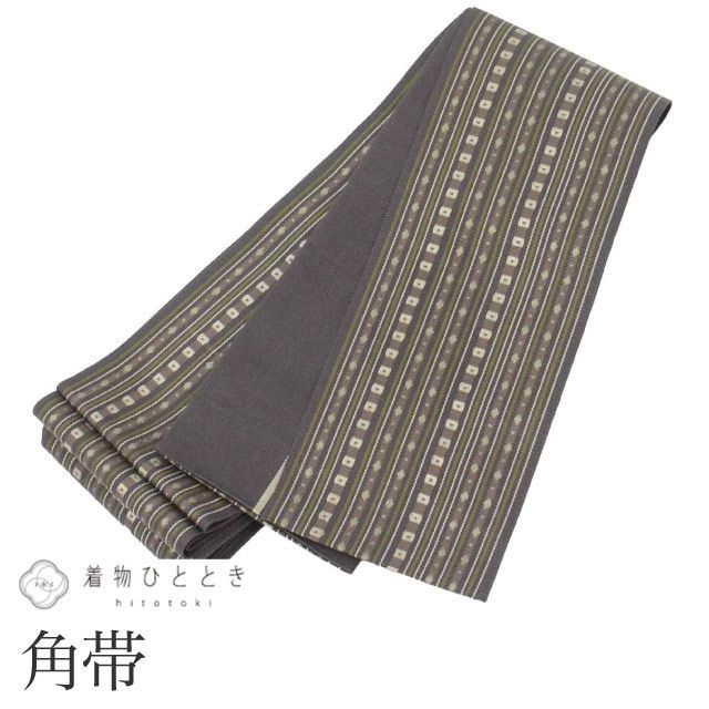 男性 帯 メンズ 角帯 正絹 絹 博多織 博多帯 特品 縞 仕立て上がり セミフォーマル 浴衣 紋付袴 紬 小紋 無地 （浴衣）花火大会 お祭り （黒紋付 無地着物/袴スタイル）式典 kimono リユース kkb4572