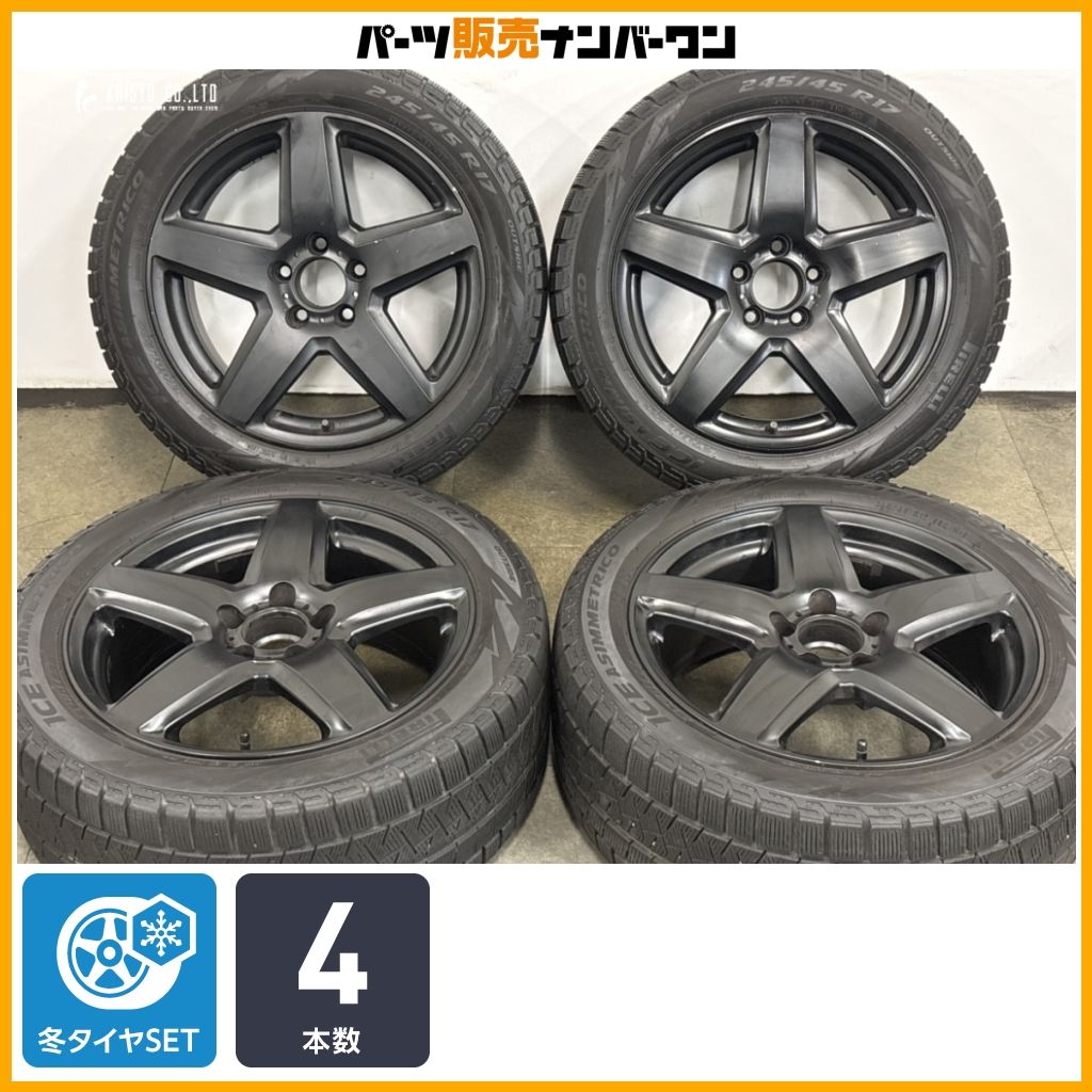 【交換用に】5本スポーク 17in 7.5J +35 PCD112 ピレリ アイスアシンメトリコ 245/45R17 ベンツ Cクラス Eクラス ホイールのみ販売可能