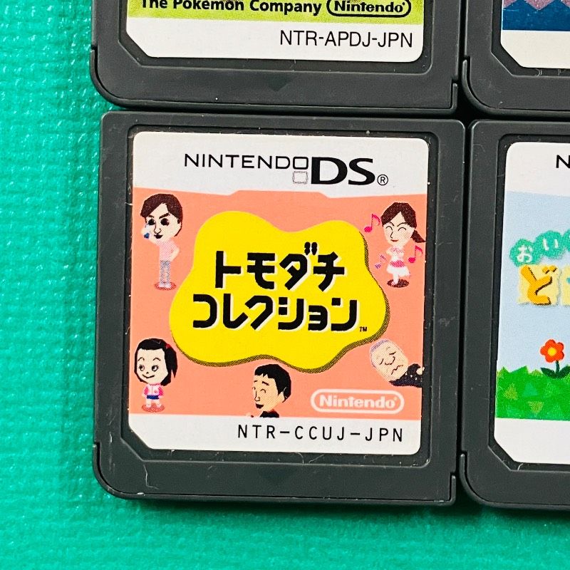 ソフト6点・純正収納ケース付き】【Gセット】DS ポケモンダッシュ