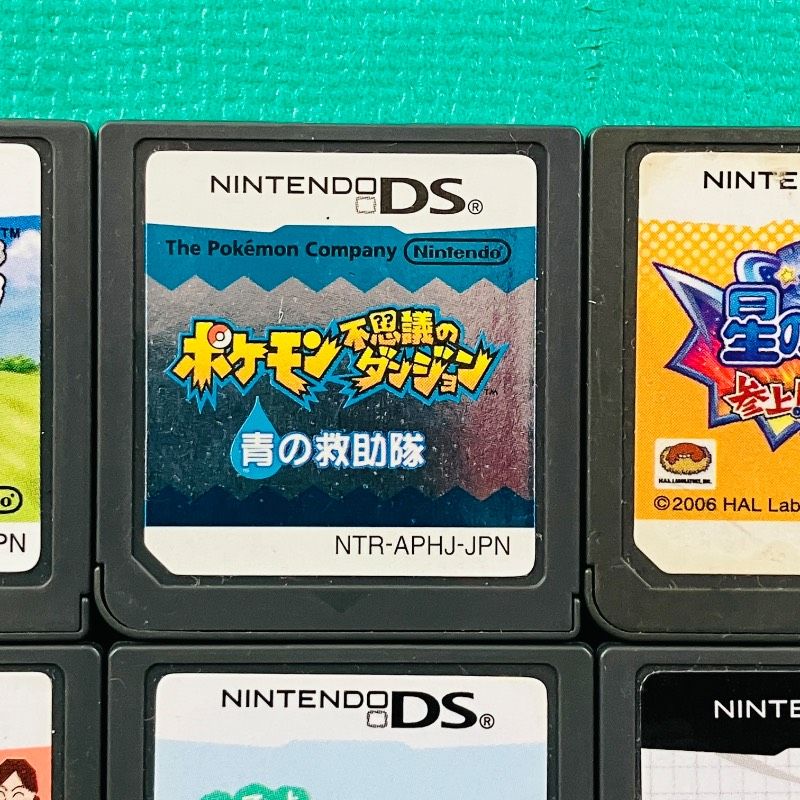 ソフト6点・純正収納ケース付き】【Gセット】DS ポケモンダッシュ