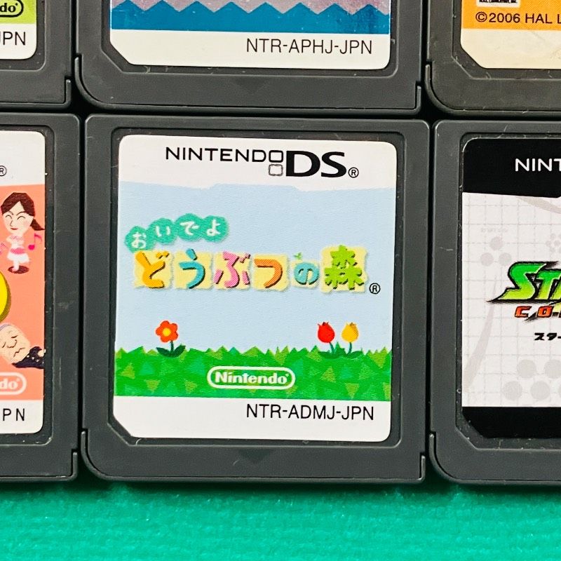 ソフト6点・純正収納ケース付き】【Gセット】DS ポケモンダッシュ