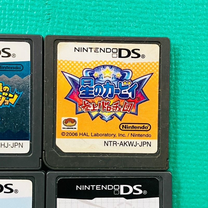 ソフト6点・純正収納ケース付き】【Gセット】DS ポケモンダッシュ