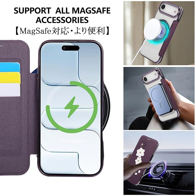 ダイページ YUYIB スマホケース 対応 iPhone Air クリアケース 透明 メッキ加工