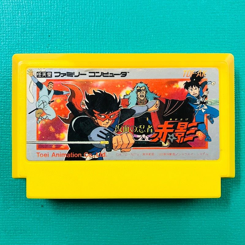 カセットのみ】ファミコン 仮面の忍者 赤影 TOEI 東映 FC - メルカリ