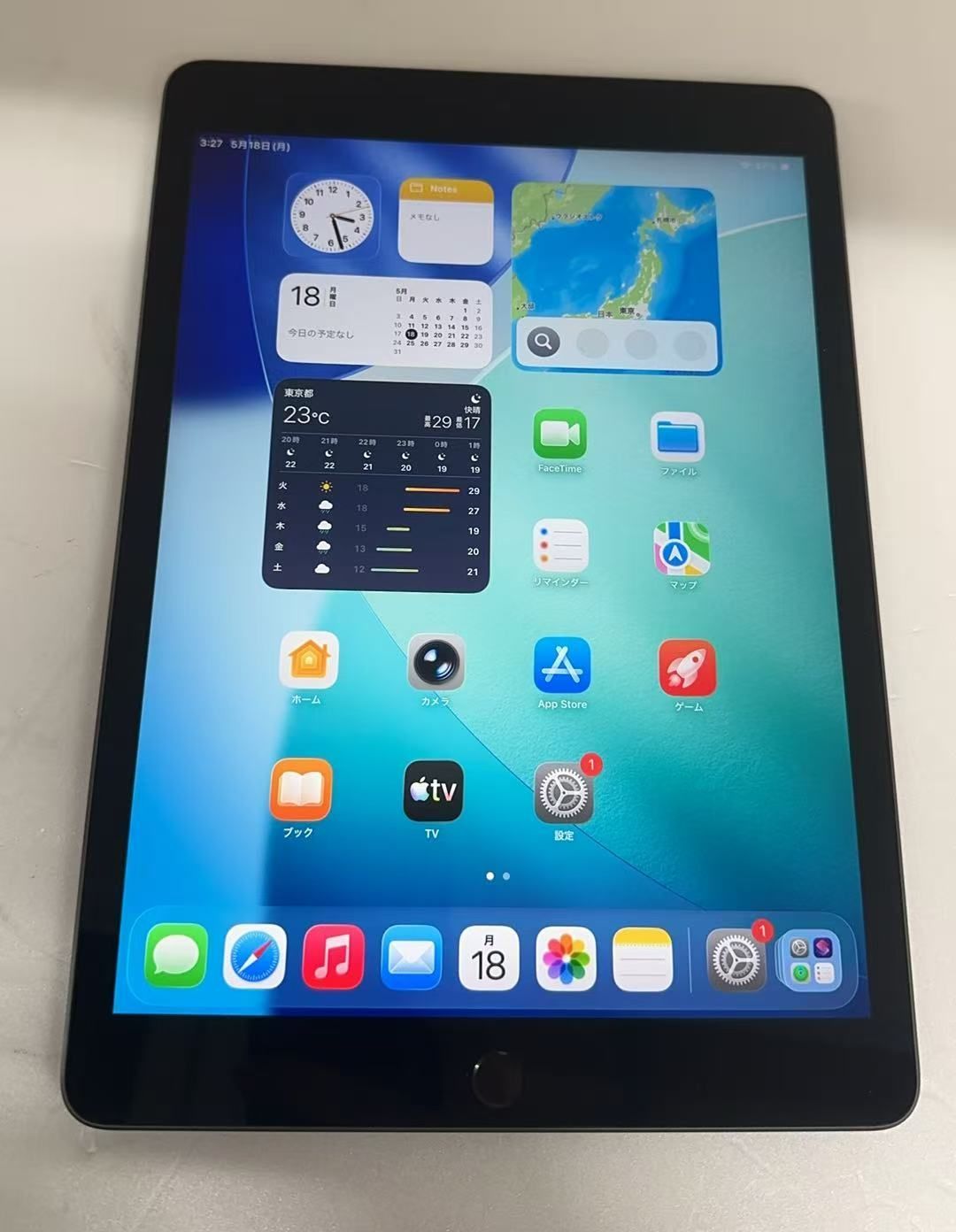 Apple iPad 第9世代 256GB Wi-Fiモデル / スペースグレイ ++924087