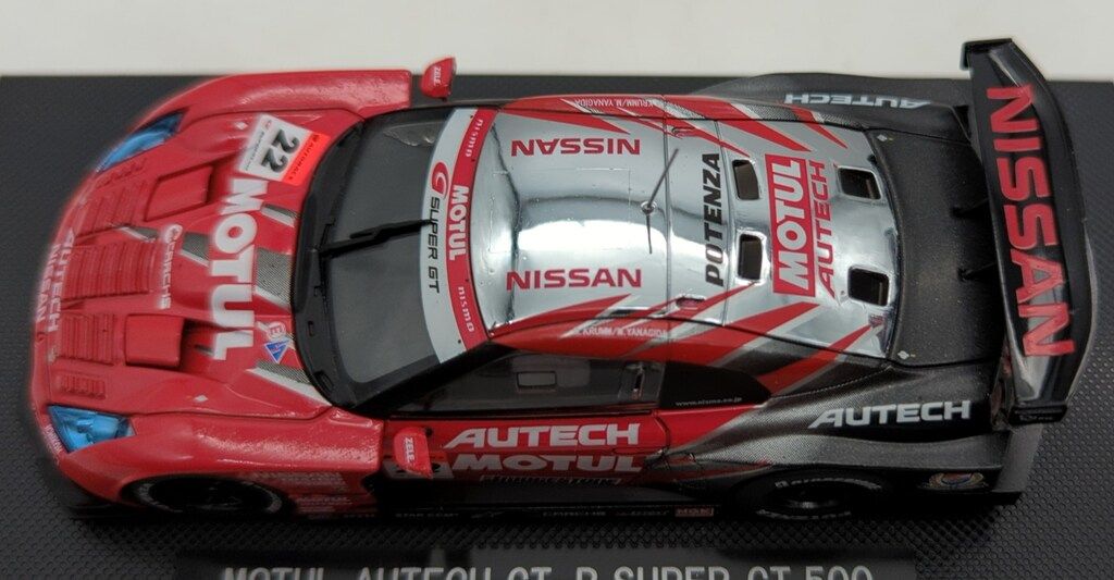 MMP 1/43 EBBRO MOTUL AUTECH GT-R #22 SUPER GT 500 2008 44043