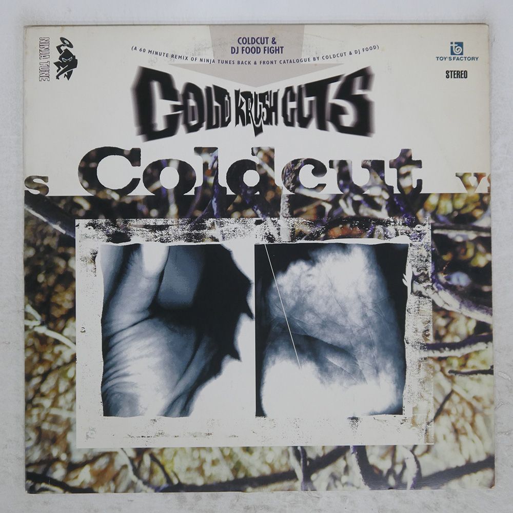 国内盤 COLDCUT/COLD KRUSH CUTS/TOY'S FACTORY TFJK3790910 LP