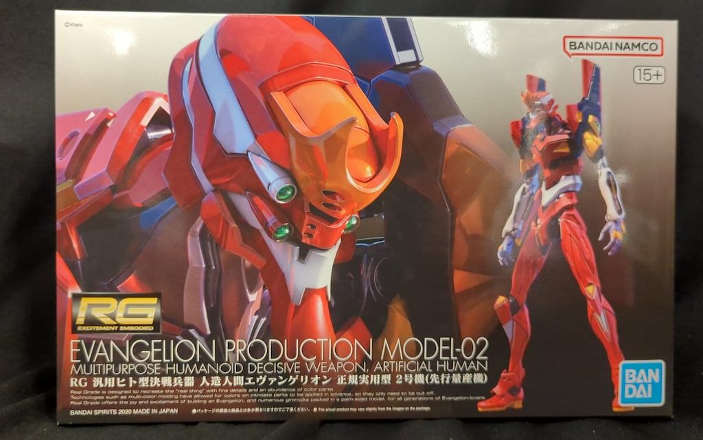 バンダイ RG エヴァンゲリオン 正規実用型 2号機 (先行量産機)バンダイナムコ版15+表記 バンナム版