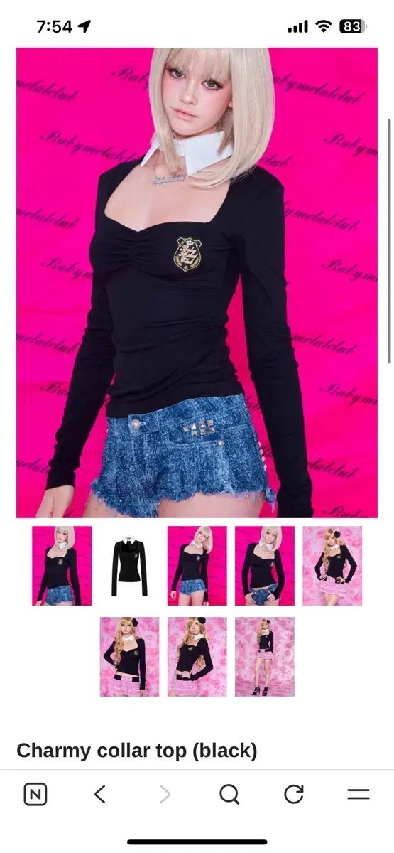 Babymetalclub 차미 KARA（カラ） Tシャツ