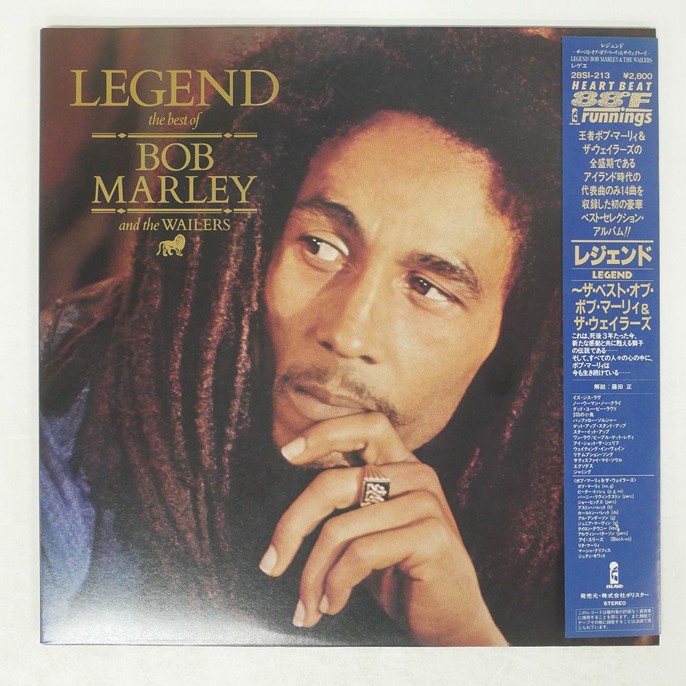国内盤 BOB MARLEY & THE WAILERS/LEGEND/ISLAND 28SI213 LP