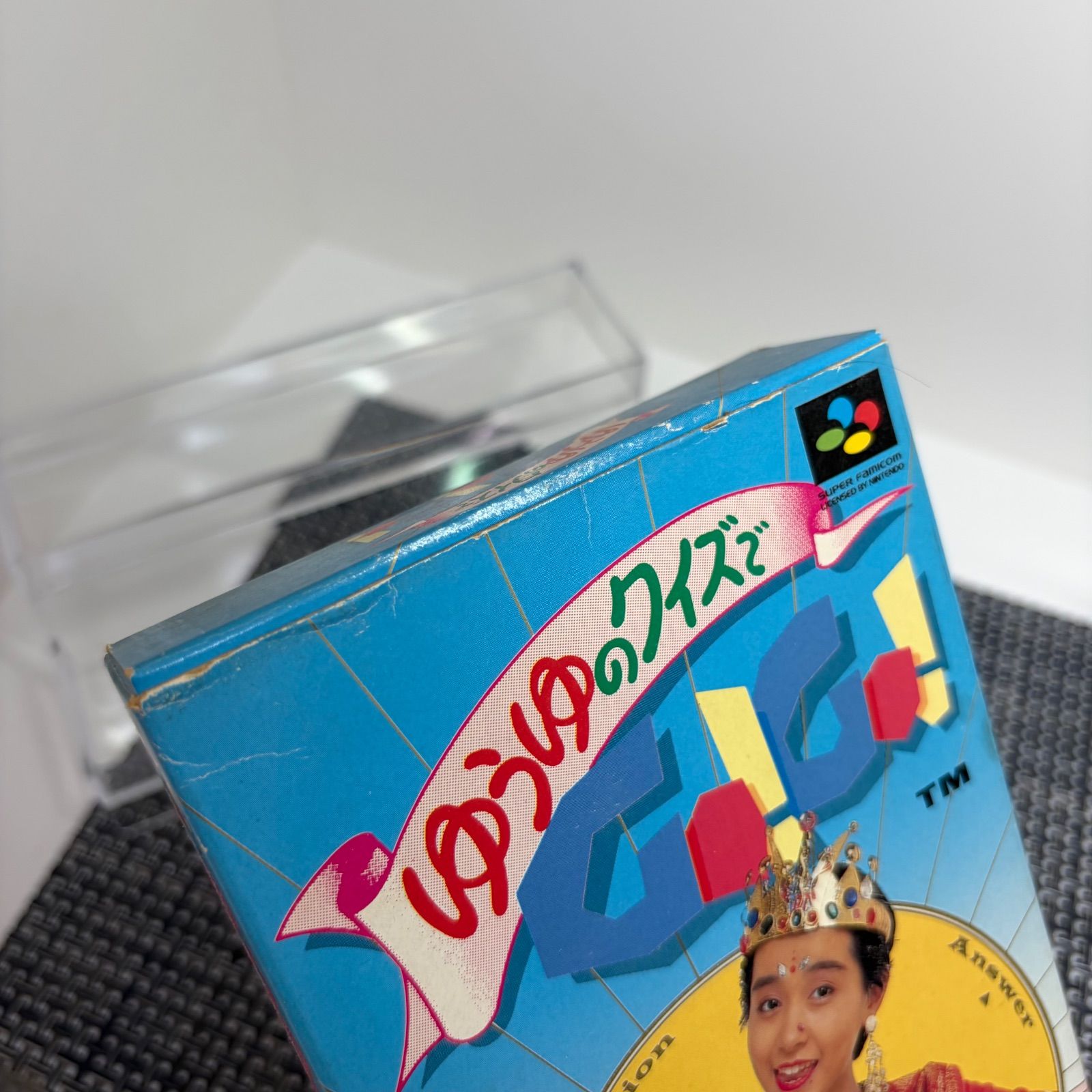 動作確認済】SFC ゆうゆのクイズでGOGO スーパーファミコン 化粧箱付き