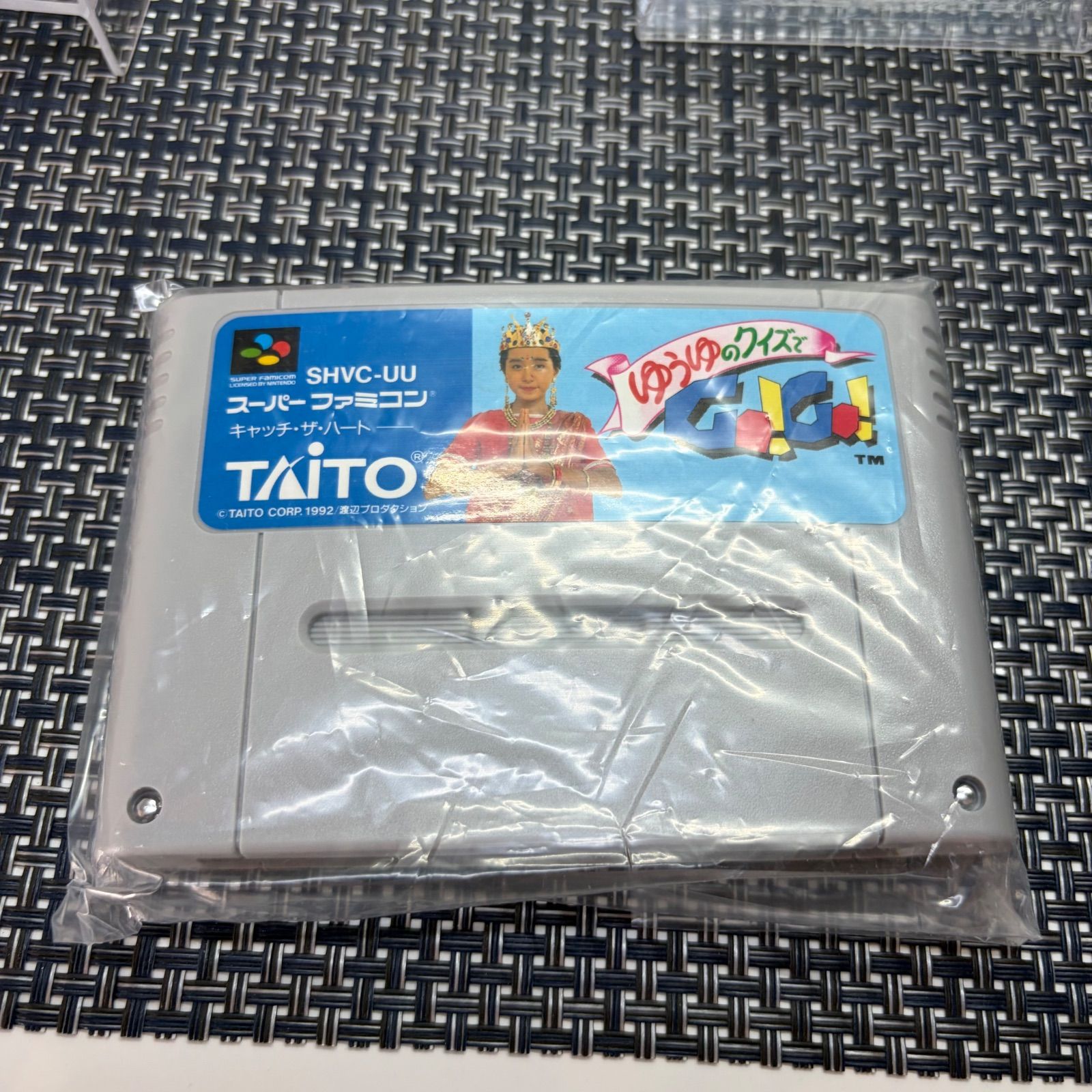 動作確認済】SFC ゆうゆのクイズでGOGO スーパーファミコン 化粧箱付き