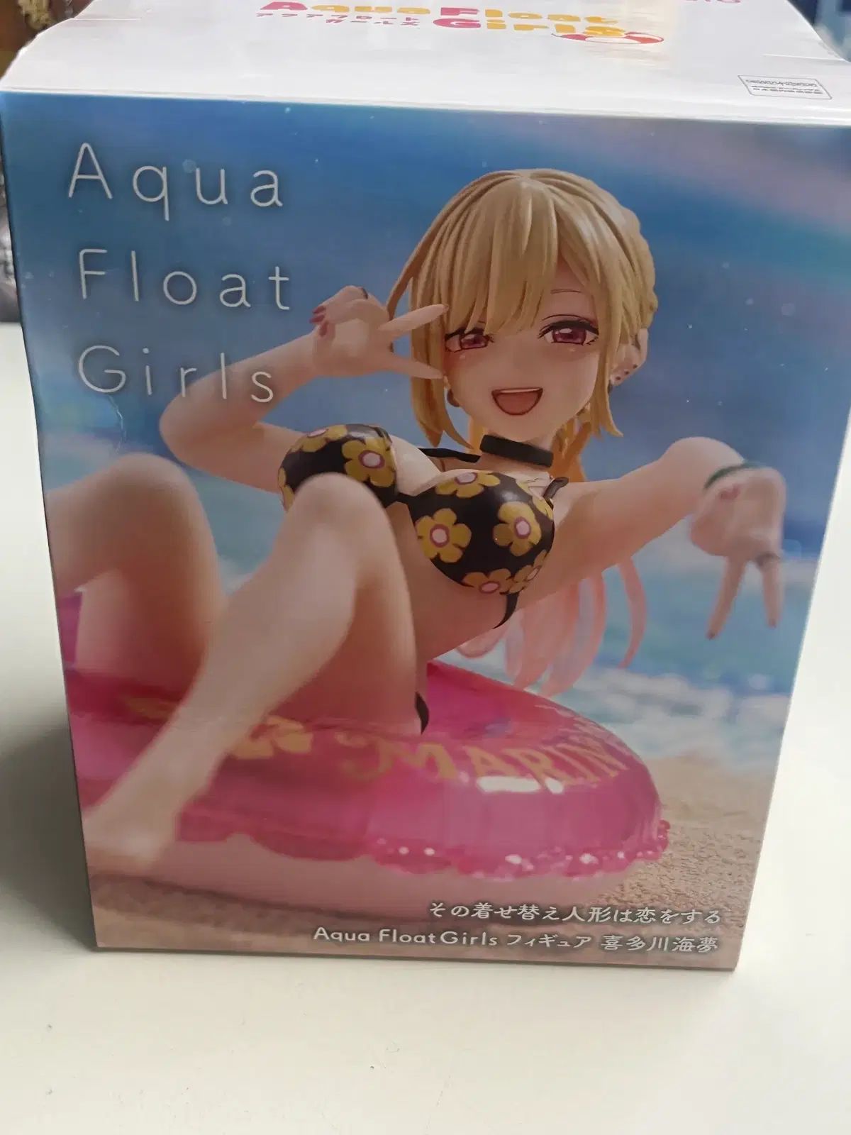 ビスクドール アクアFLO マリン未開封フィギュア水着