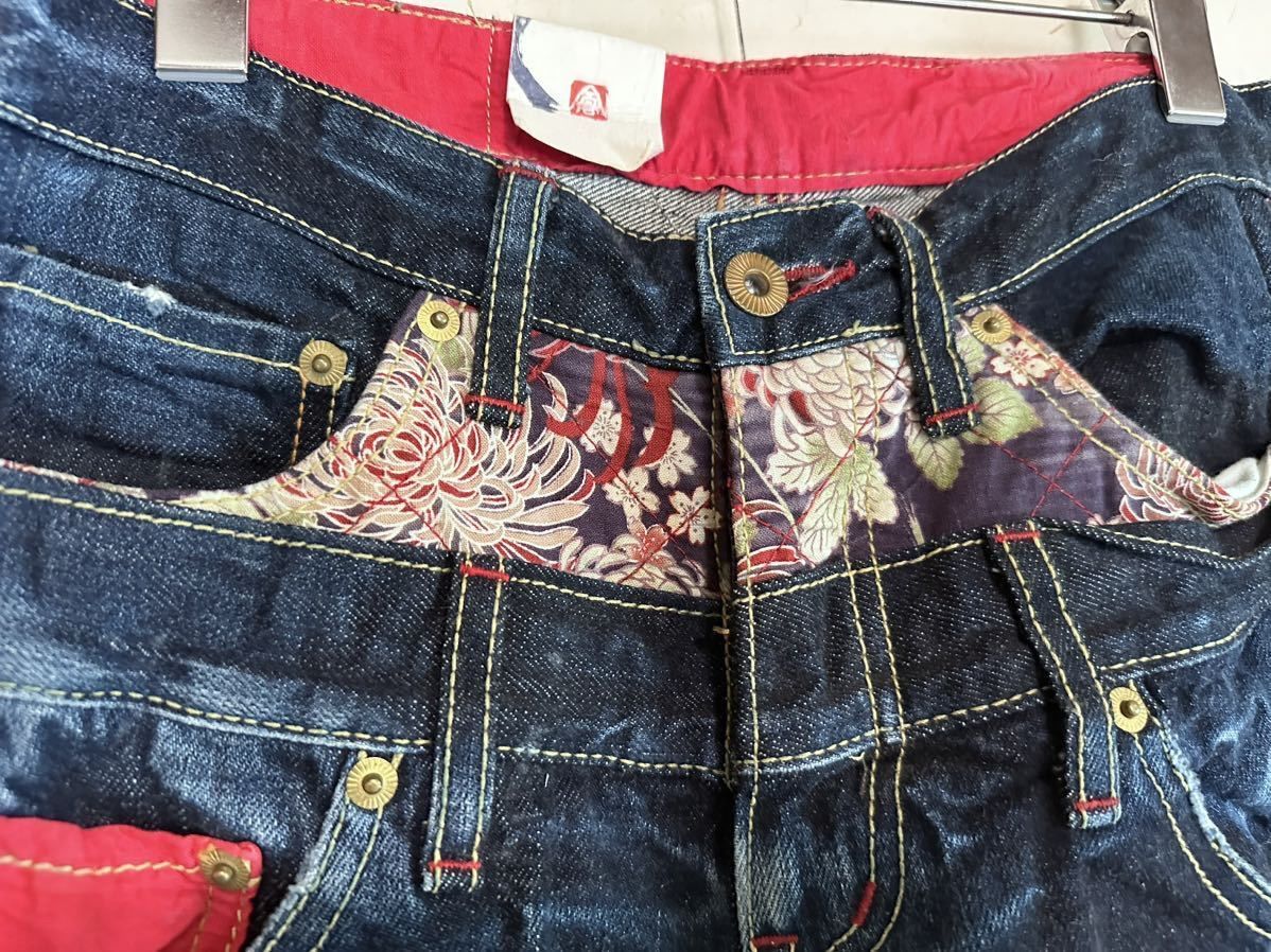 未使用日本製 ETERNAL エターナル W28 備中倉敷工房 倉和柄 ジーンズ デニム パンツ 岡山 ジーパン Gパン 24358
