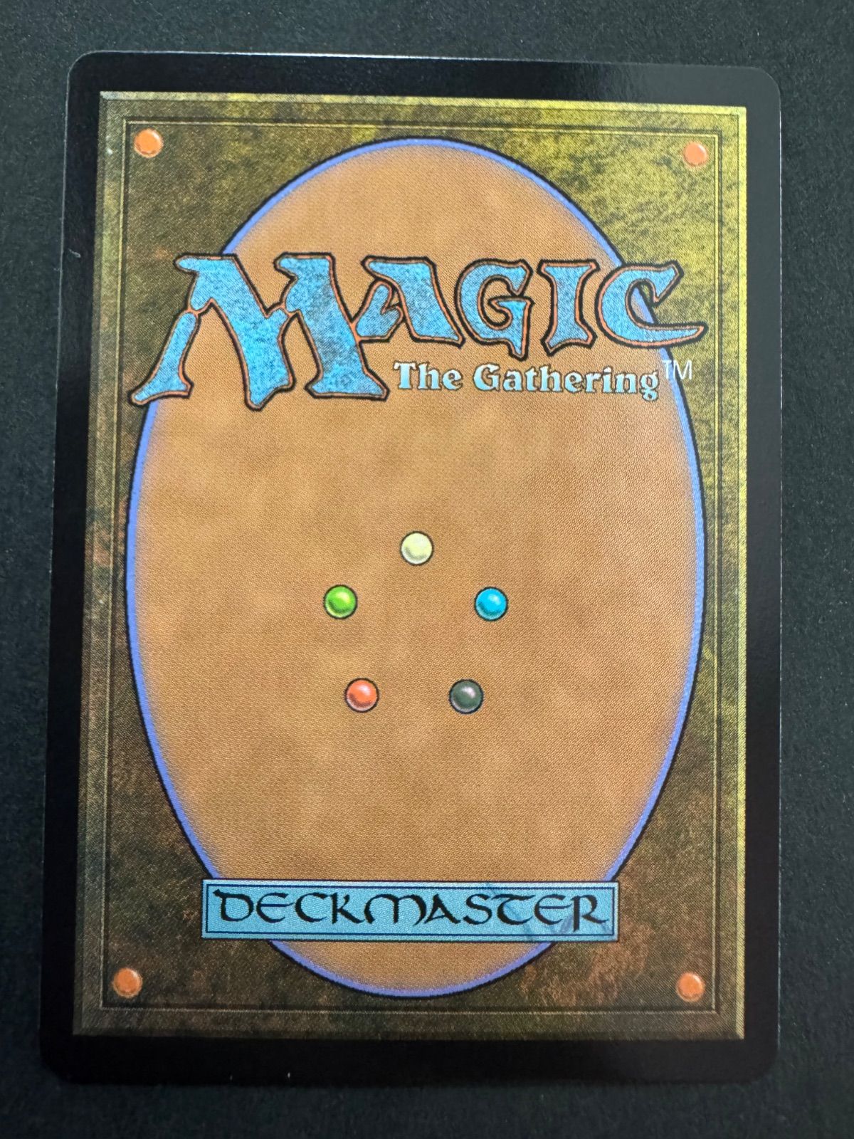 MTG グルームレイクの境界 日本語 DSK ダスクモーン：戦慄の館 - メルカリ