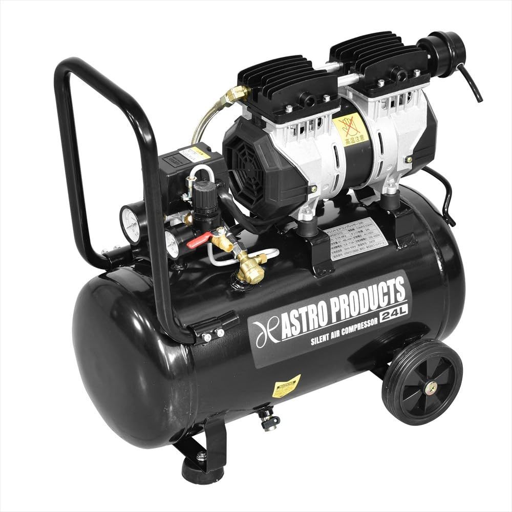 アストロプロダクツ サイレントエアコンプレッサー 24L SC015 | オイルレス 静音 AC100V 6ヵ月保証kk 19189b1d