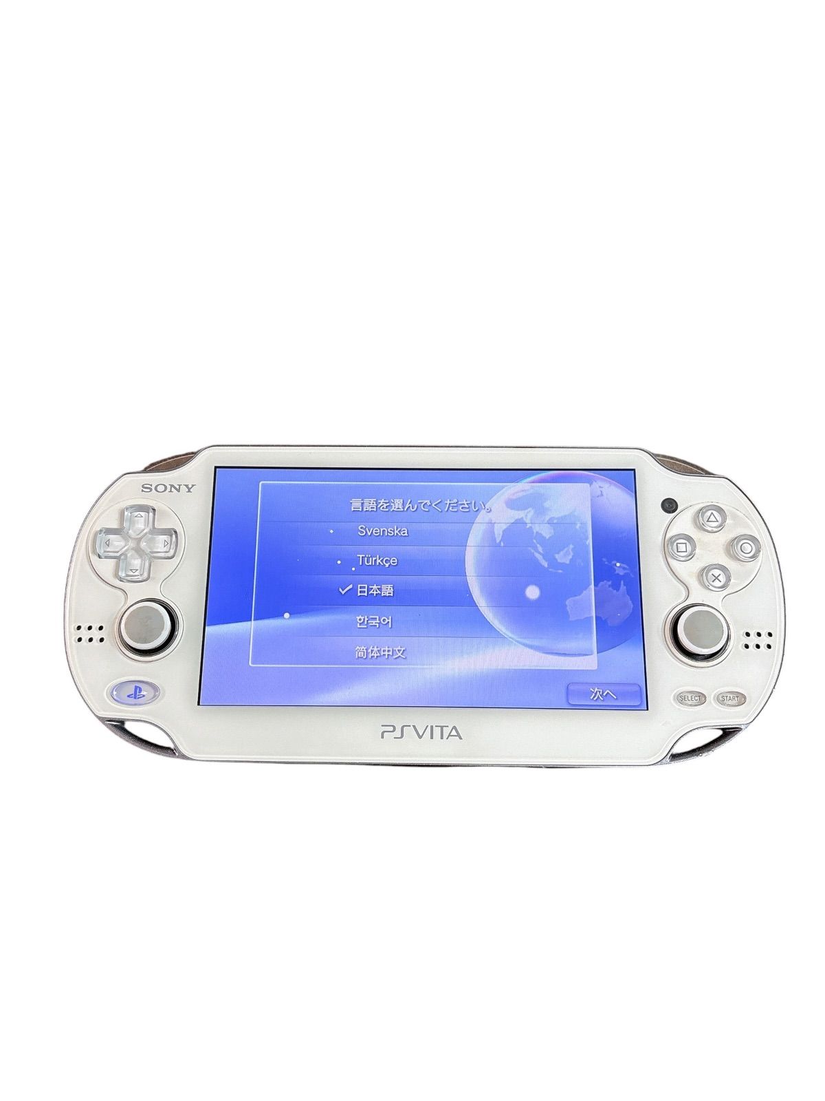 PS Vita PCH-1000 ホワイト本体のみ PS VITA 本体のみ PCH-1000