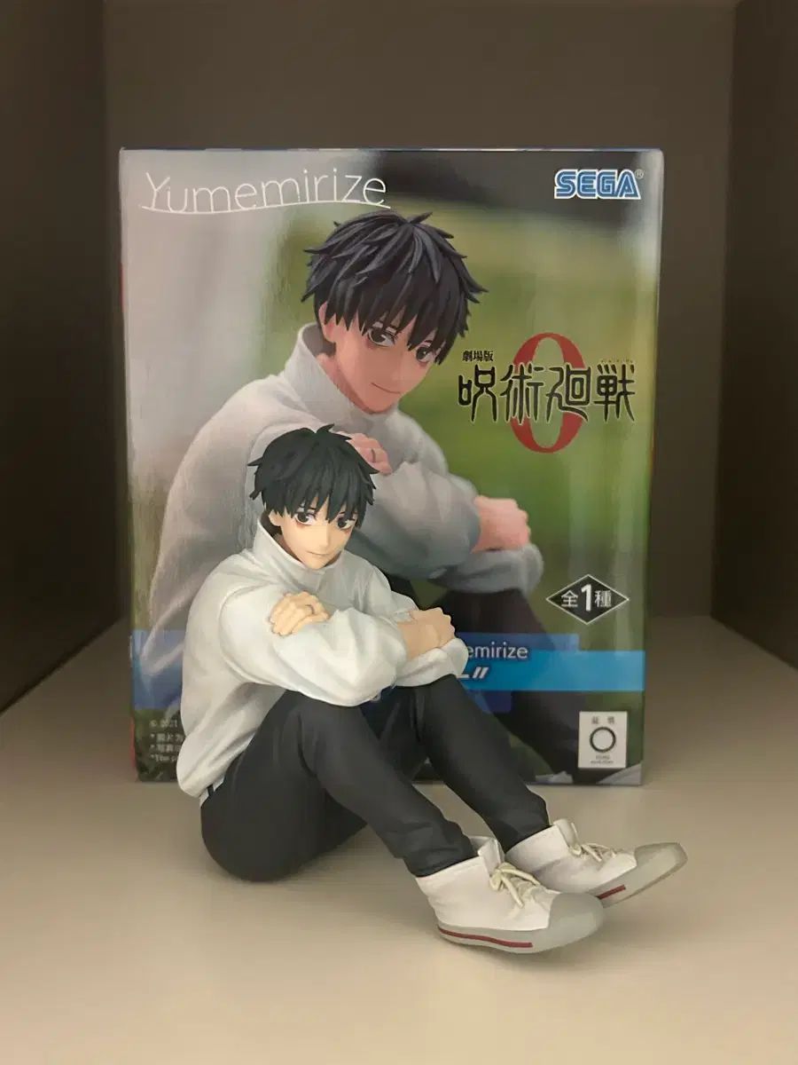 呪術廻戦 乙骨 憂太 夢見 RIIZE（ライズ） フィギュア