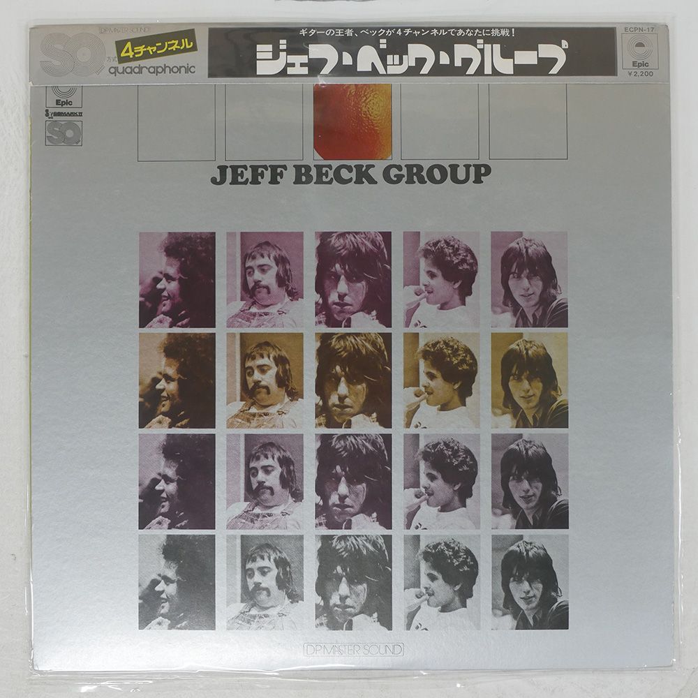 国内盤 JEFF BECK/SAME/EPIC ECPN17 LP