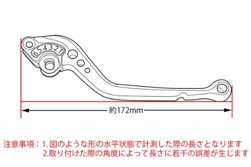 新品 アジャストレバー ブレーキ&クラッチセット レバー色:ゴールド アジャスト色:ブラック (NINJA250R 08-12)/(NINJA250 13-)/(Dトラッカー125)/(DトラッカーX)/(KLX125)/(250TR)/(KLX250 08-