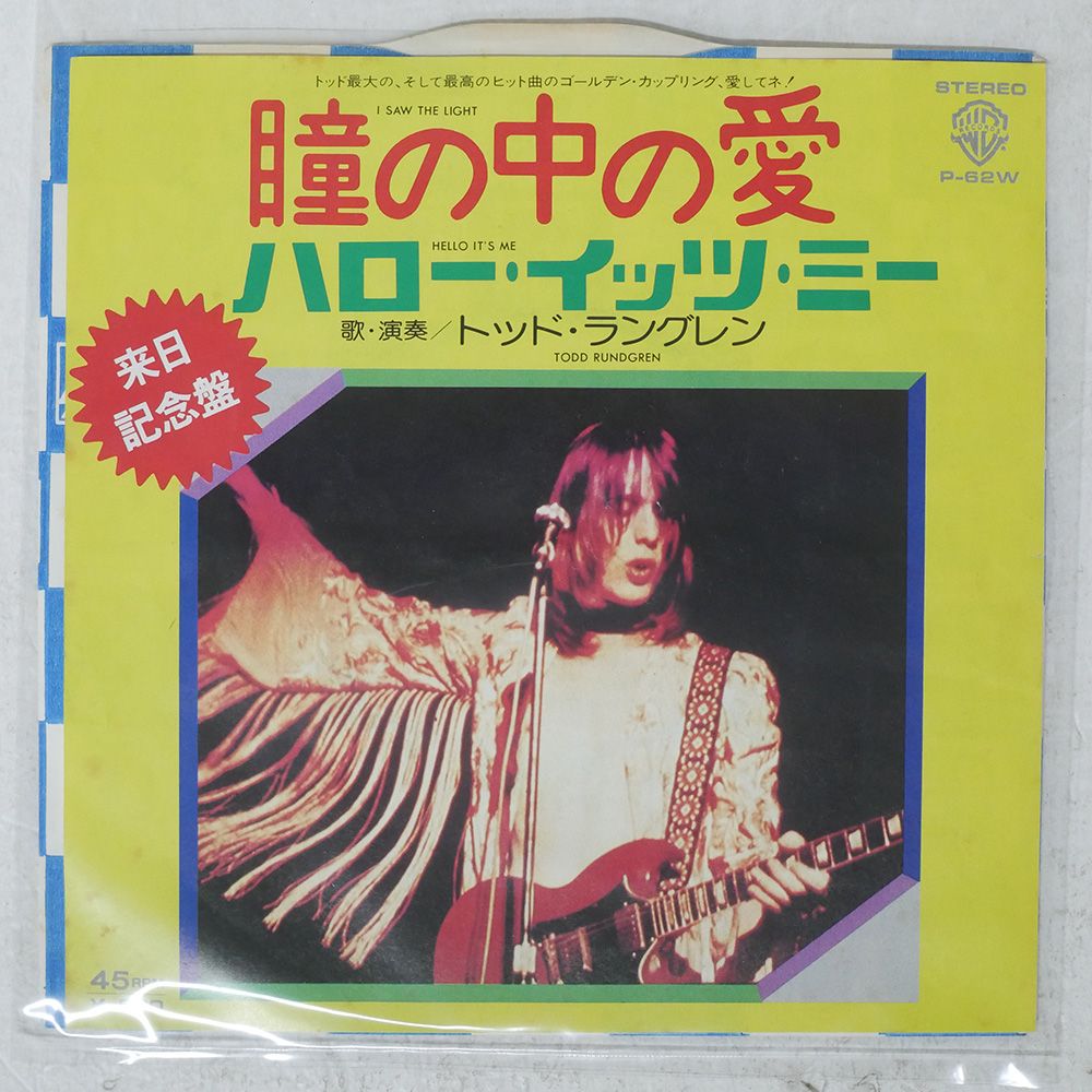 国内盤 TODD RUNDGREN/I SAW THE LIGHT/WARNER BROS. P62W 7 □ - メルカリ