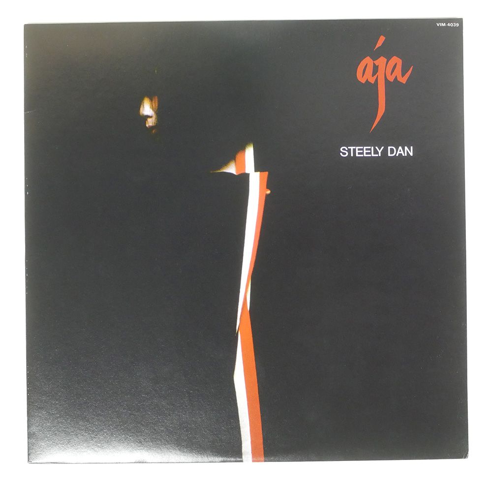 国内盤 STEELY DAN/AJA/MCA VIM4039 LP